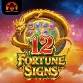 12 Signos de la Fortuna screenshot